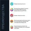 Штукатурка декоративная  Мираж  MAXI серебристо-белая, 1 кг  VGT 31549; 11607730