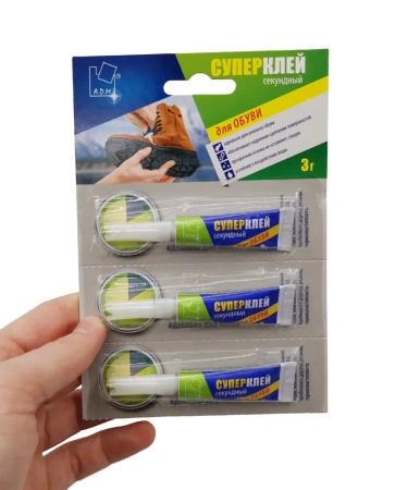 Супер-клей для обуви 3 гр A.D.M. GHS325OB 132402; 11613677