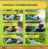 Набор садового инструмента (сучкорез + секатор) Deli DL580002; 11612651