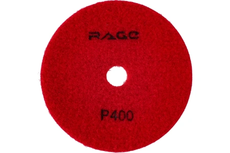 Алмазный гибкий шлифовальный круг Р400 100мм сухое шлифование RAGE by VIRA 558105; УТ-00000513
