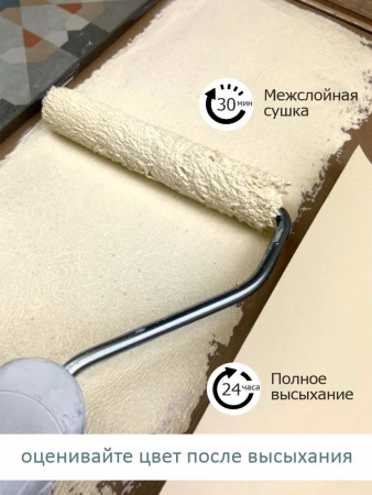 Краска интерьерная шелковисто-матовая №803 медовая роса  1,4кг PALIZH РС-803-1,4; 11613921