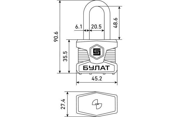Замок навесной 5 ключей d-6 мм сталь, длинная дужка БУЛАТ  ВС 0140-01 ПЛ; 11614677