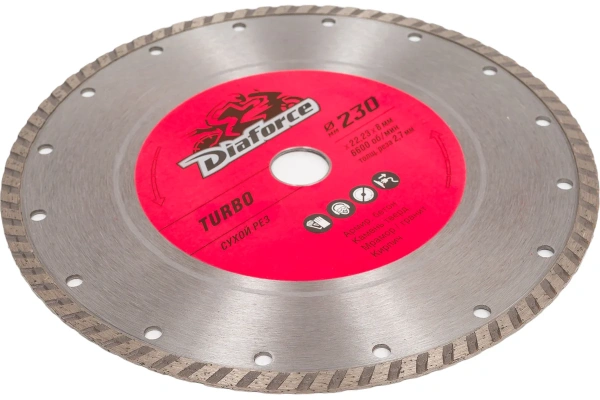 Диск алмазный 230х22,23х8х2,7 мм сухой рез DIAFORCE TURBO (501230); 11614137
