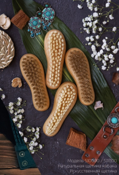 Щетка для обуви деревянная, натуральная щетина PATTERN (510000); УТ-00000055