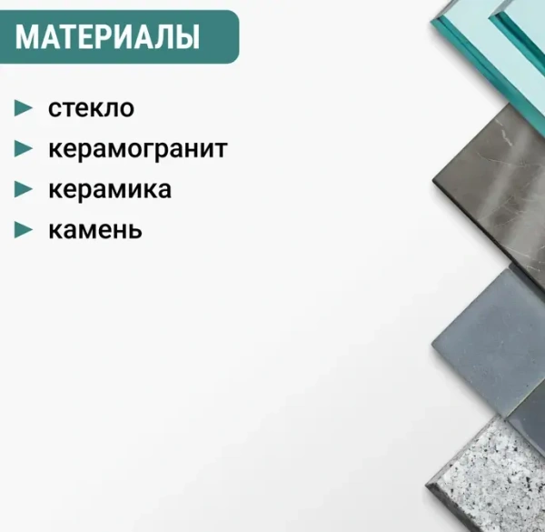 Коронка алмазная по керамике 60 мм трехгранный хвостовик VIRA 559511; УТ-00000220