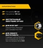 Держатель для бит магнитный телескопический 80 мм RAGE Furious 554380; УТ-00000525