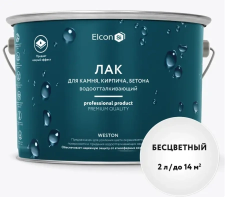 Лак по камню 2л Elcon Weston 00-00462304; 11607963