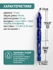 Сверло универсальное 10мм твердосплавное эксцентриковое VIRA 555410; УТ-00000465