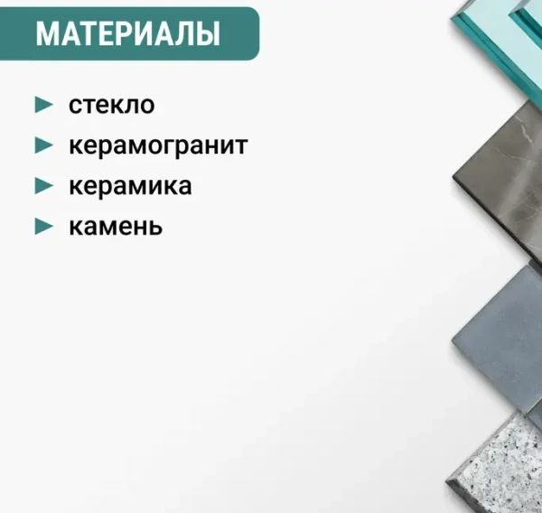 Коронка алмазная по керамике 55 мм трехгранный хвостовик VIRA 559507; УТ-00000219