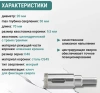 Коронка алмазная по керамике 20 мм трехгранный хвостовик VIRA 559501; УТ-00000202