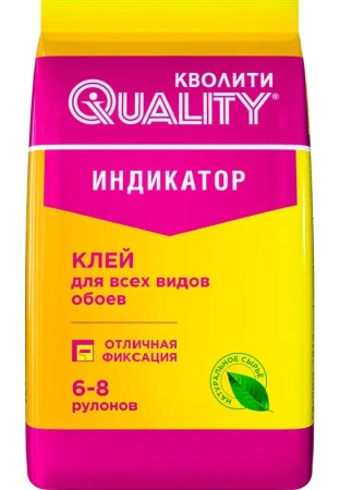 Клей обойный индикатор 200гр QUALITY 4607127380303;  585490