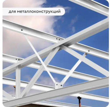 Грунт-эмаль по ржавчине 3-в-1 матовая белая 520мл аэрозоль Elcon 00-00462566; 11607924