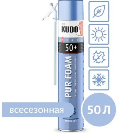 Пена бытовая монтажная всесезонная HOME 50+ (50л) 1000мл KUDO KUPH10U50+; 11601665