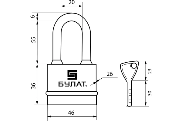 Замок навесной 5 ключей d-6 мм всепогодный ВС 3-Н45-01 ПЛ БУЛАТ; 11614611