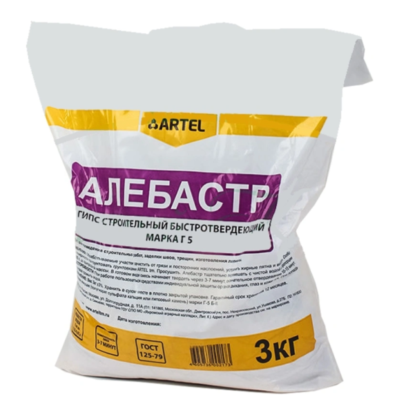 Алебастр ARTEL белый 3кг; 11594199