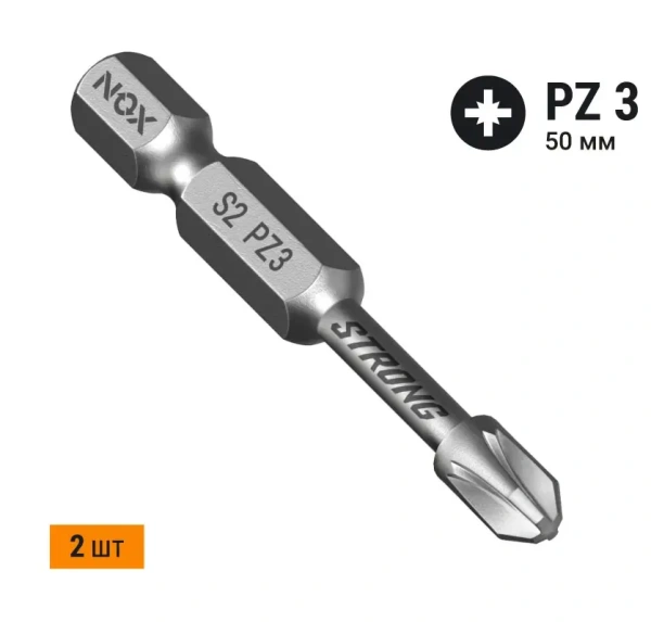 Бита torsion Pz3-50 E6.3, 2 шт карта NOX STRONG (337350-2); 11614189