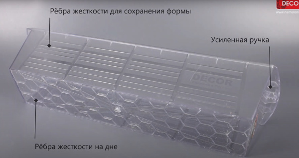 Емкость прозрачная для шпатлевки 3л ударопрочная  (DЕCOR  670-0001); 11613601