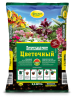 Грунт Цветочный питательный ФАСКО