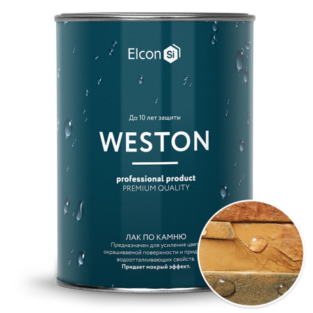 Гидрофобизатор Elcon Weston 2л; 11607963