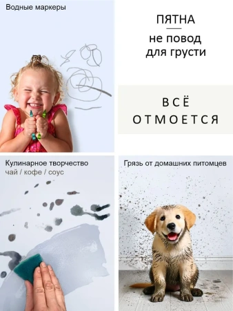 Краска интерьерная шелковисто-матовая №814 байкал 0,2кг PALIZH РС-814-0,2; 11613953