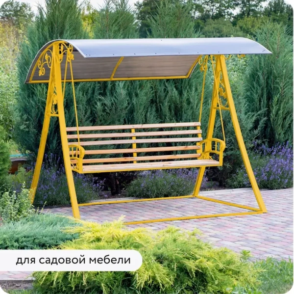 Грунт-эмаль по ржавчине 3-в-1 матовая желтая 520мл аэрозоль Elcon 00-00462637; 11613501 Грунт-эмаль по ржавчине 3-в-1 матовая желтая 520мл аэрозоль Elcon 00-00462637; 11613501