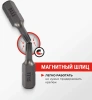 Биты магнитные 25мм CR-V TORX T15 2шт. VIRA 554142; УТ-00000222