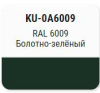 Эмаль KUDO универсальная акриловая RAL 6009 SATIN Болотно-зеленый; 11605441 
