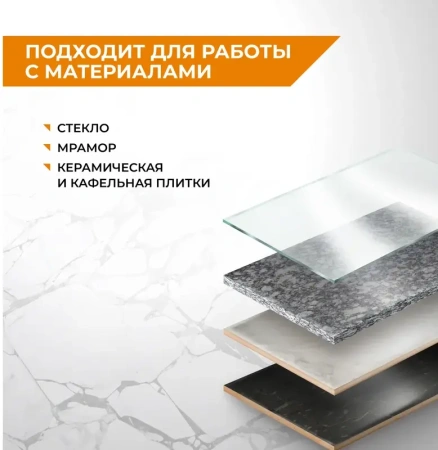 Сверло по стеклу и керамике 4 мм Quadro-X HEX копьевидное, спиральное RAGE 554080; УТ-00000374