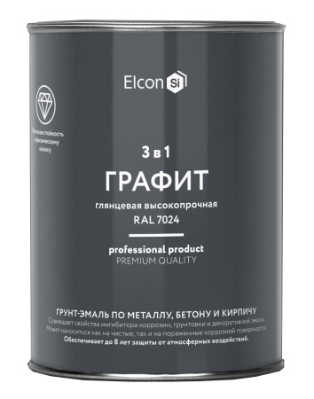 Грунт-эмаль 3 в 1 глянцевая графит RAL 7024 0,8 кг Elcon 00-00750057; 11613506