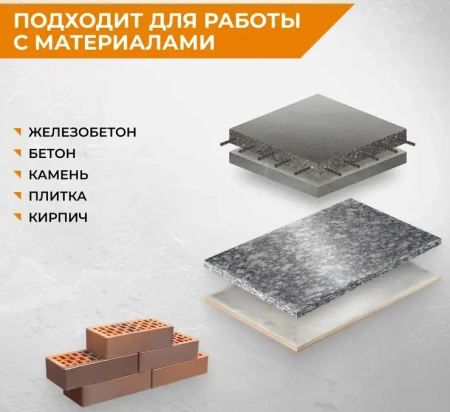 Диск алмазный сегментный 125 мм ТУРБО по арм.бетону, камню сухой рез RAGE 606125; УТ-00000187