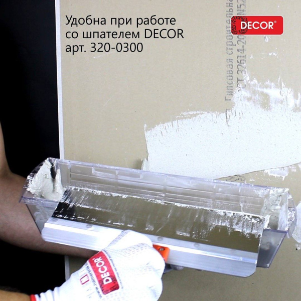 Емкость прозрачная для шпатлевки 3л ударопрочная  (DЕCOR  670-0001); 11613601