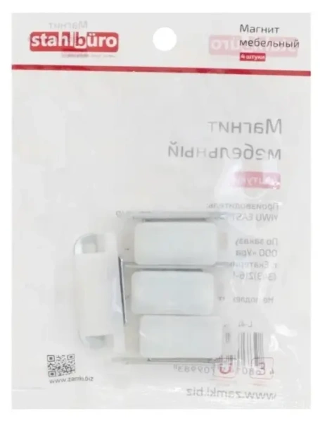 Магнит мебельный L-42, h-12,5 белый уп.4шт. StahlBuro L-42/15932; 11614618