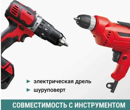 Коронка алмазная по керамике 45 мм трехгранный хвостовик VIRA 559506; УТ-00000216