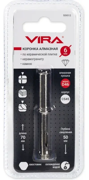 Коронка алмазная по керамике 6мм трехгранный хвостовик VIRA 559512; УТ-00000199