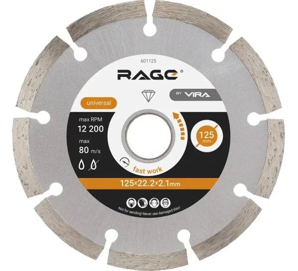 Диск алмазный сегментный 125 мм по арм.бетону, камню RAGE 601125; УТ-00000189