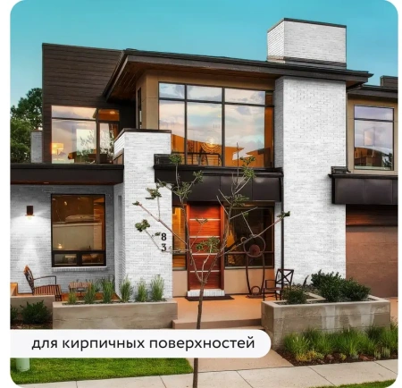 Грунт-эмаль по ржавчине 3-в-1 матовая белая 520мл аэрозоль Elcon 00-00462566; 11607924