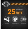 Ключ-насадка магнитная 8х48мм 20 шт. NOX SETTER (550848-20); 11615084 Ключ-насадка магнитная 8х48мм 20 шт. NOX SETTER (550848-20); 11615084