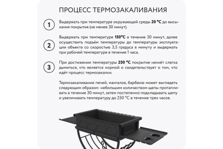 Эмаль термостойкая бежевая 400 градусов 0,4кг Elcon Max Therm 00-00002925; 11608780 Эмаль термостойкая бежевая 400 градусов 0,4кг Elcon Max Therm 00-00002925; 11608780