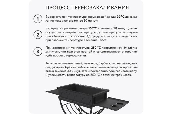 Эмаль термостойкая золото 700 градусов 0.4кг Elcon Max Therm 00-00002912; 11608988 Эмаль термостойкая золото 700 градусов 0.4кг Elcon Max Therm 00-00002912; 11608988