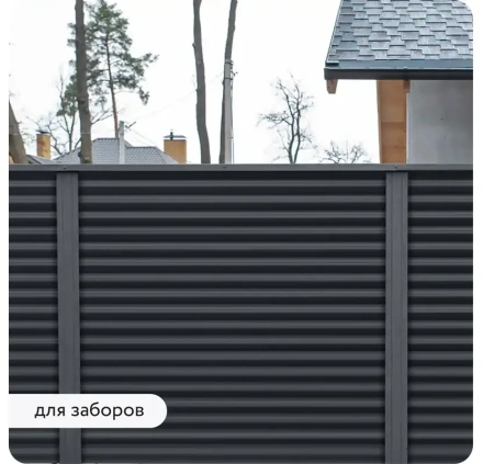 Грунт-эмаль по ржавчине 3-в-1 матовая графит 520мл аэрозоль Elcon 00-00750191; 11613502 Грунт-эмаль по ржавчине 3-в-1 матовая графит 520мл аэрозоль Elcon 00-00750191; 11613502