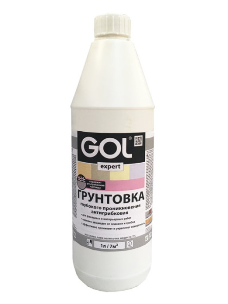 Грунтовка ГЛУБОКОГО проникновения антигрибковая GOLexpert 116 1 л 11605968