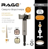 Сверло Форстнера 35 мм RAGE by VIRA, 552015; УТ-00000258