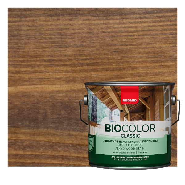 Защитный состав для дерева NEOMID BIO COLOR CLASSIC Орех 2,7л 11594333