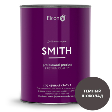 Краска кузнечная Elcon Smith темный шоколад матовая 0,8кг  00-00002807; 11608960