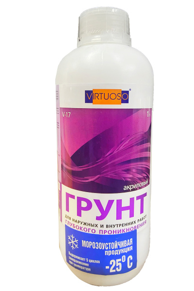 Грунт глубокого проникновения V17 VIRTUOSO для наружных и внутренних работ