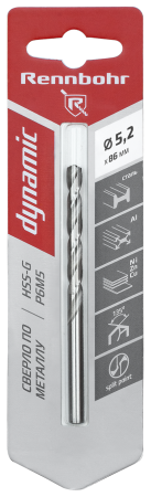 Сверло по металлу ЦХ 5,2х86мм, HSS-G Р6М5, 1шт/уп RENNBOHR DYNAMIC CARD (675052); 11614291