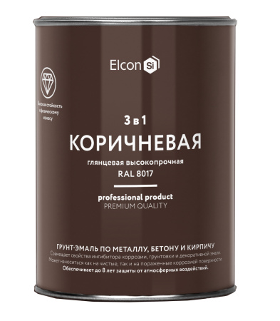 Грунт-эмаль 3 в 1 глянцевая коричневая RAL 8017 0,8 кг Elcon 00-00750059; 11613508