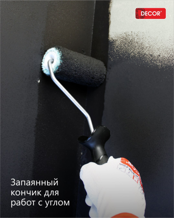 Валик микрофибра премиум 150 мм, d 30 мм, бюгель 6 мм, ворс 12 мм 420-4150 DECOR Black Edition midi; 11614450