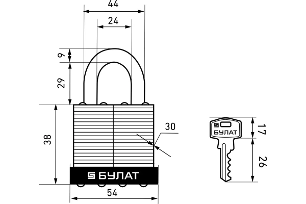 Замок навесной 5 ключей d-9 мм сталь БУЛАТ ВС 0150 ПЛ; 11614675