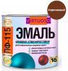 Эмаль ПФ-115  VIRTUOSO RAL 8016  коричневая 2,4 кг 11588460